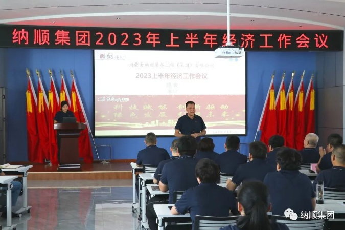 1693387860869.png 1693387860869.png