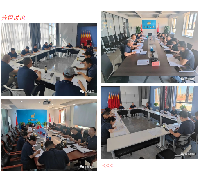 1693387899038.png 1693387899038.png